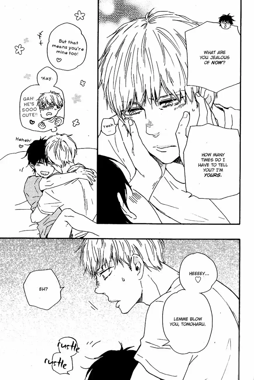 Honto Yajuu vol.11 ch.026.2