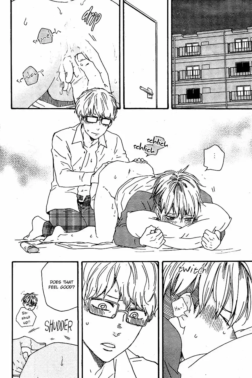 Honto Yajuu vol.11 ch.026.2