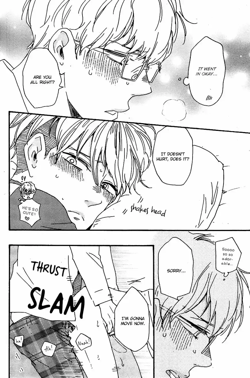 Honto Yajuu vol.11 ch.026.2