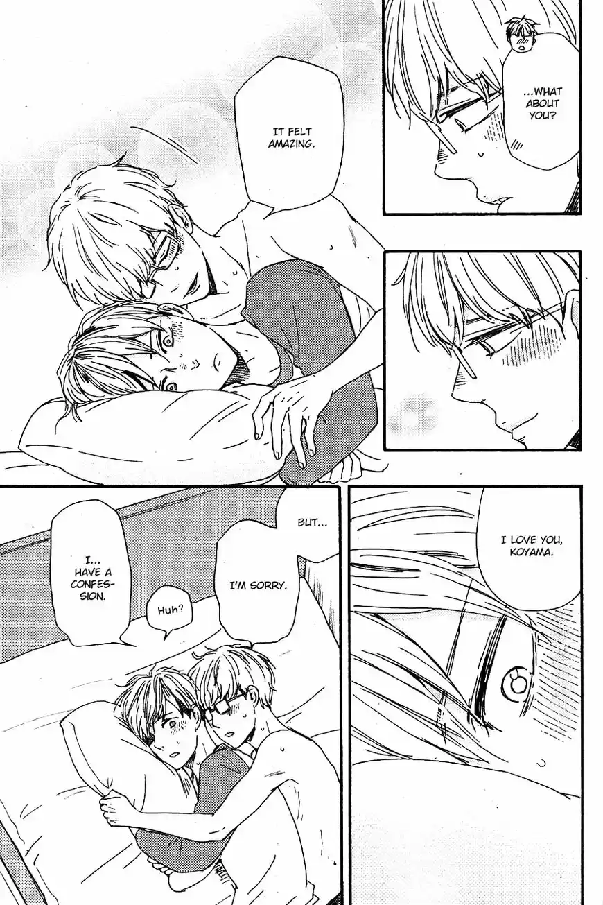 Honto Yajuu vol.11 ch.026.2