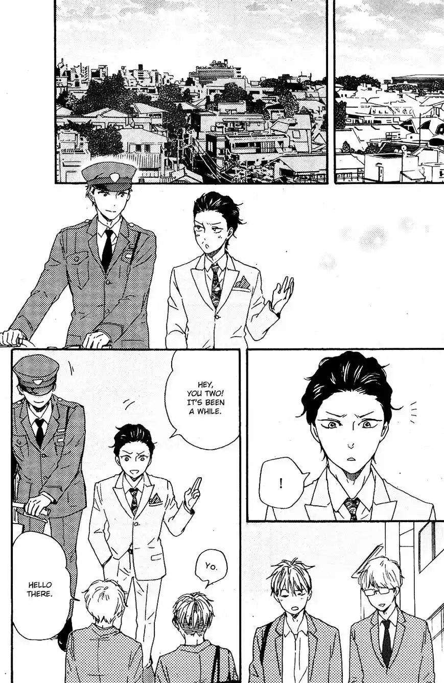 Honto Yajuu vol.11 ch.026.2