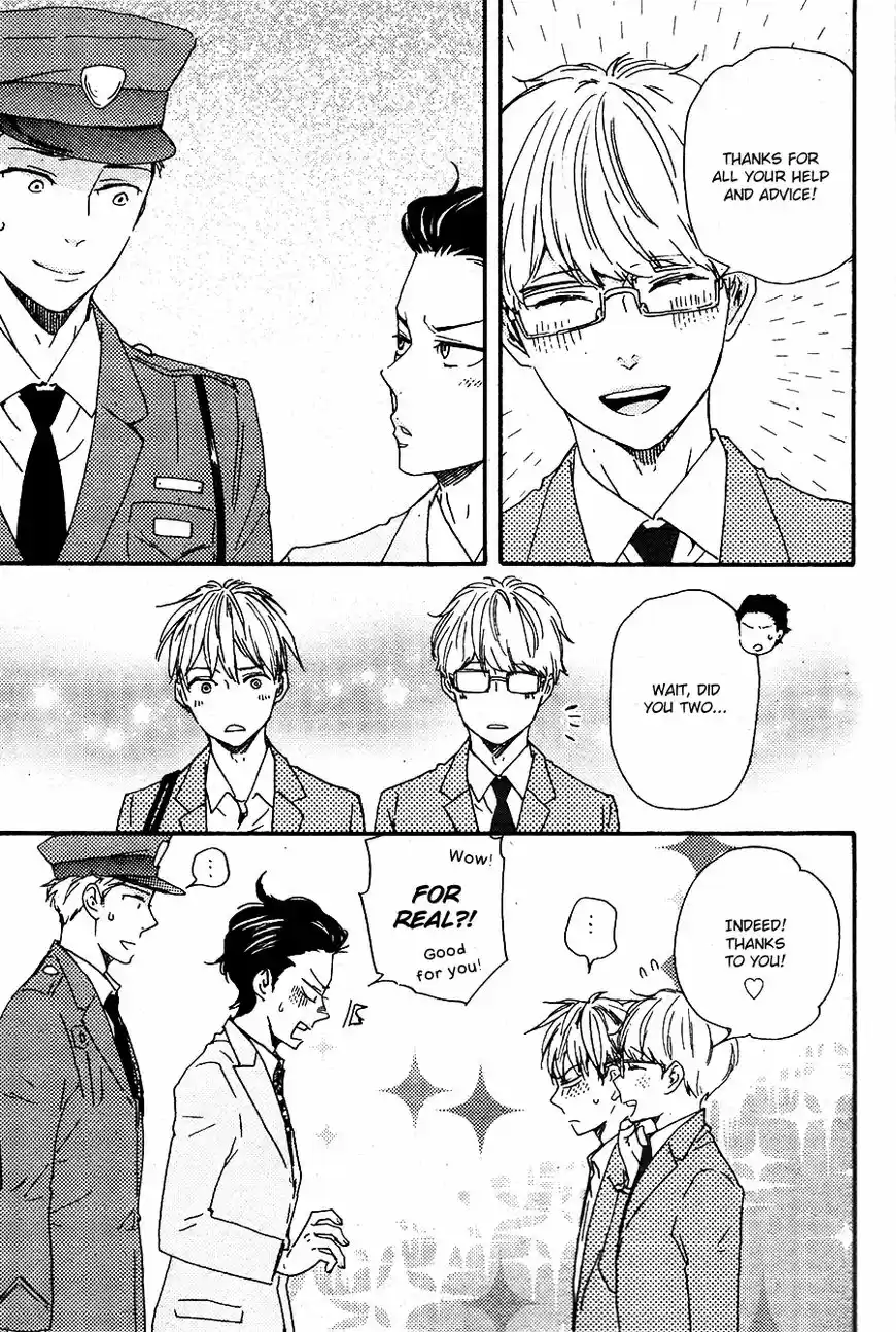 Honto Yajuu vol.11 ch.026.2