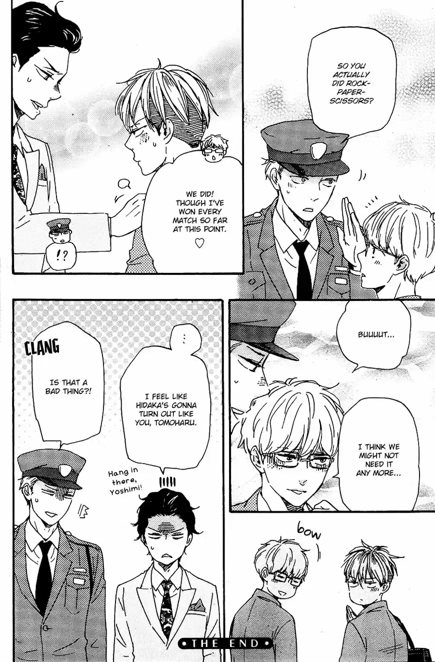 Honto Yajuu vol.11 ch.026.2