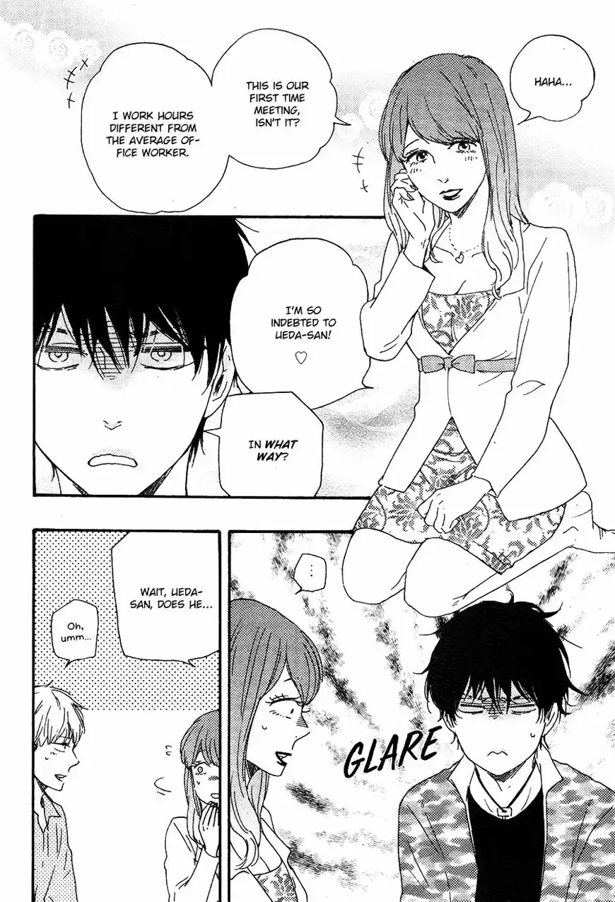 Honto Yajuu vol.11 ch.027.1