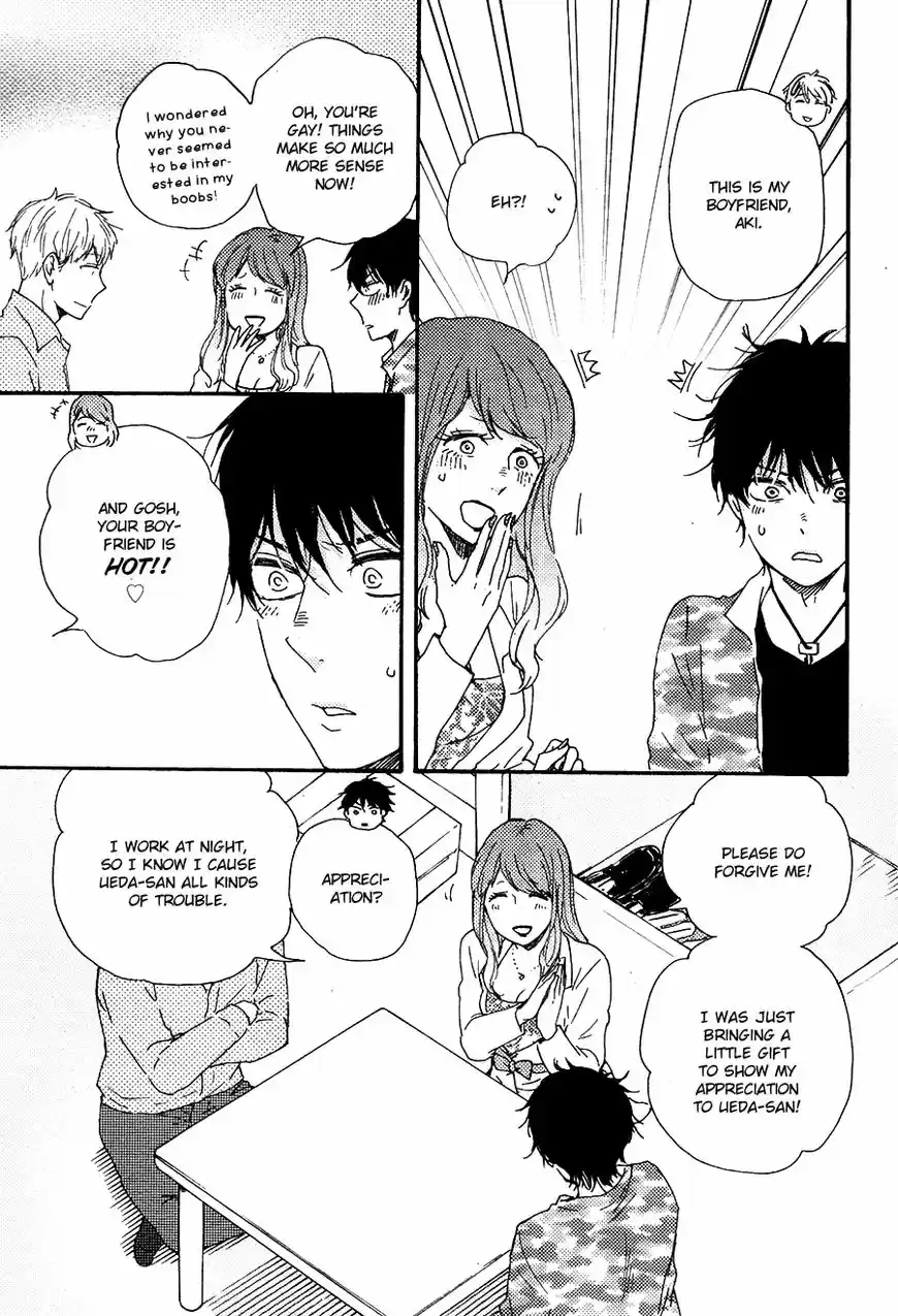 Honto Yajuu vol.11 ch.027.1