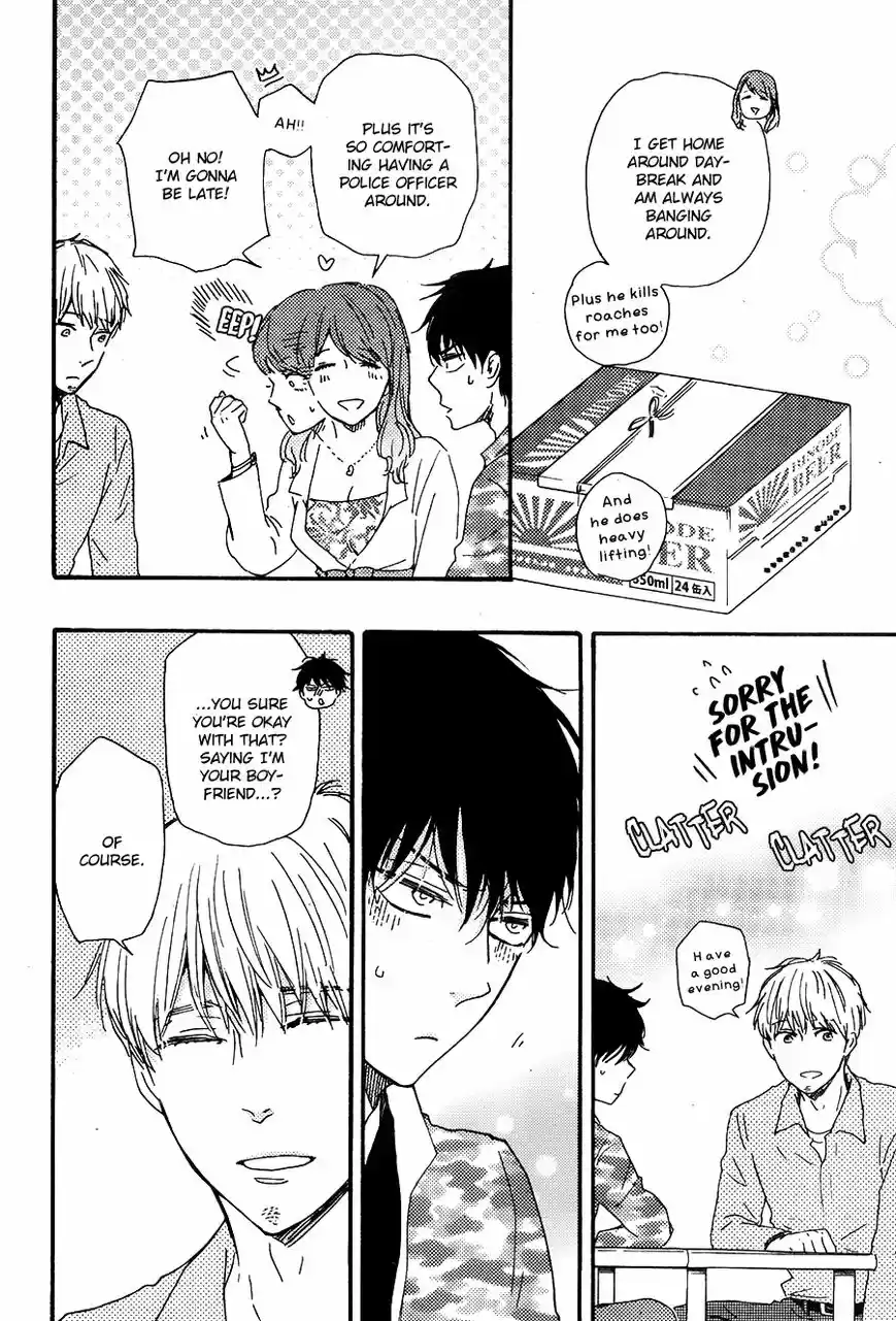 Honto Yajuu vol.11 ch.027.1