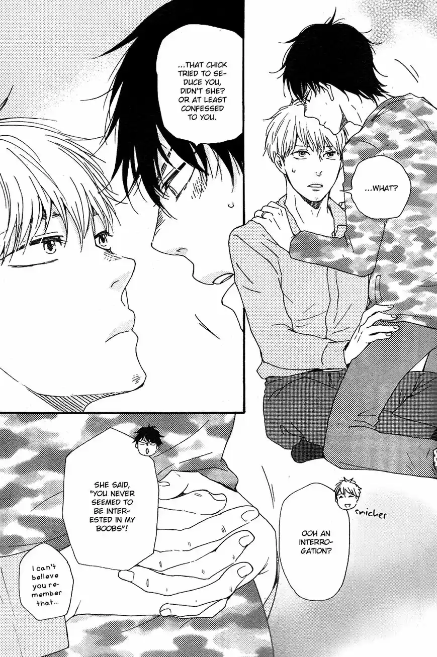 Honto Yajuu vol.11 ch.027.1