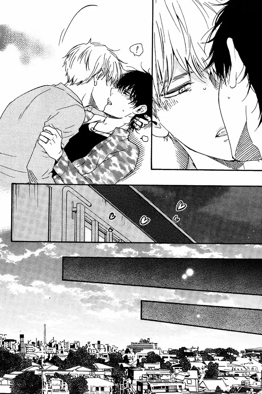 Honto Yajuu vol.11 ch.027.1