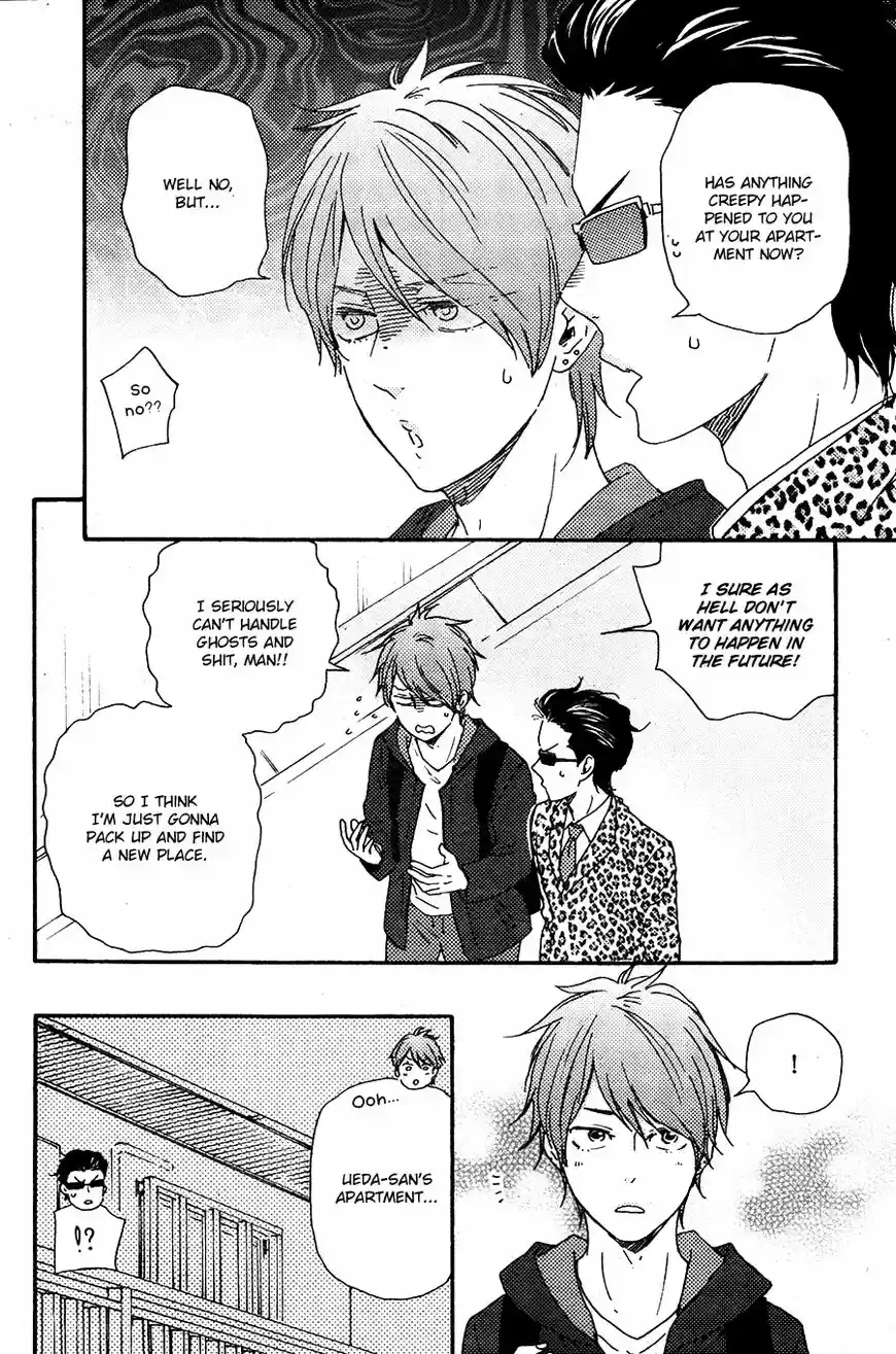 Honto Yajuu vol.11 ch.027.1