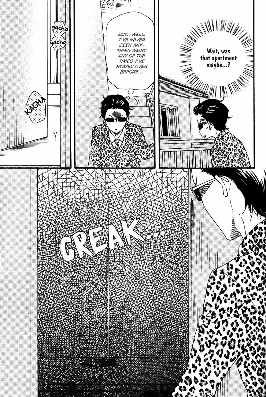 Honto Yajuu vol.11 ch.027.1