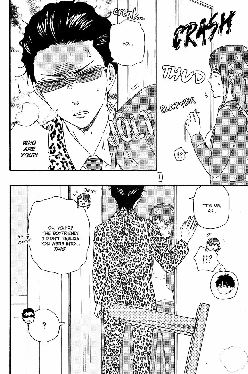 Honto Yajuu vol.11 ch.027.1