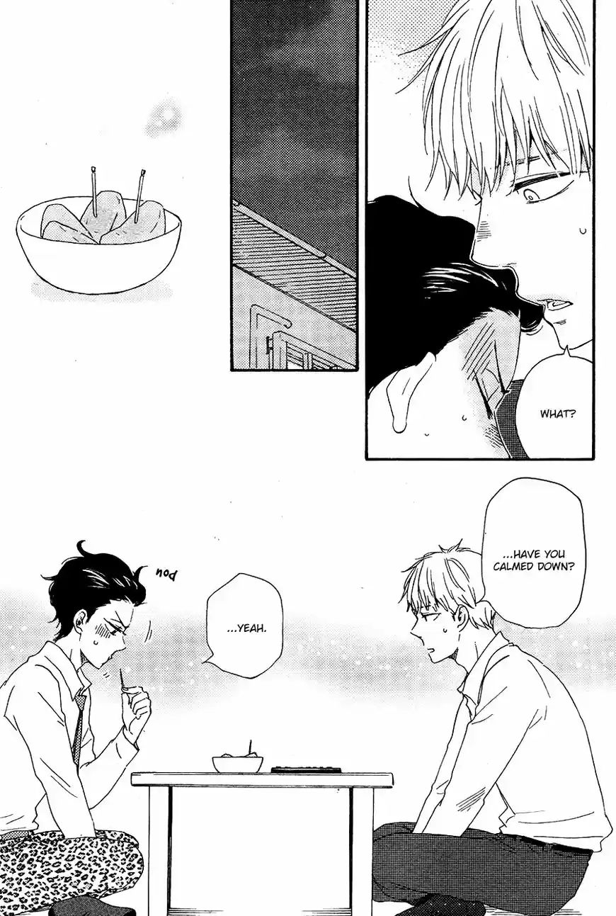 Honto Yajuu vol.11 ch.027.1