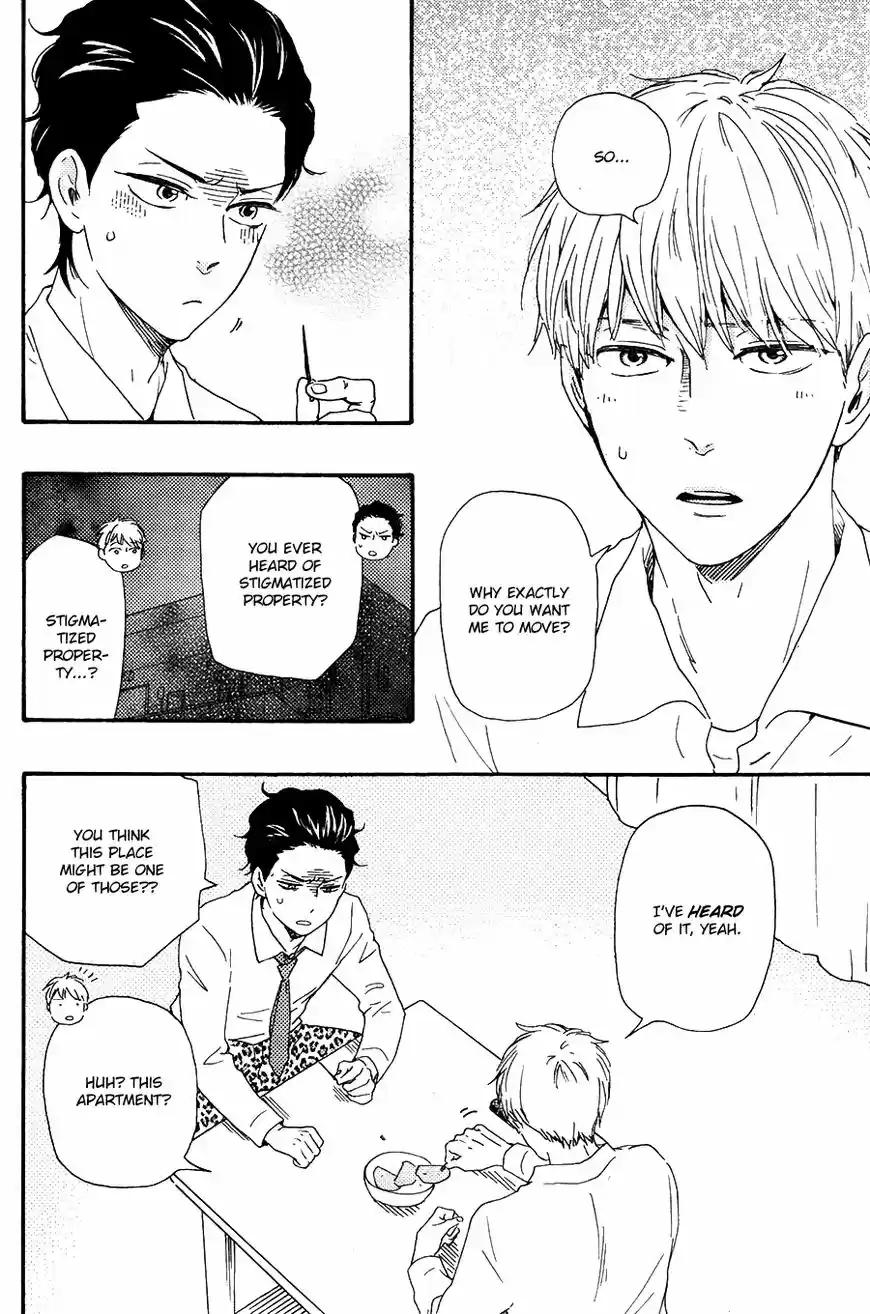 Honto Yajuu vol.11 ch.027.1