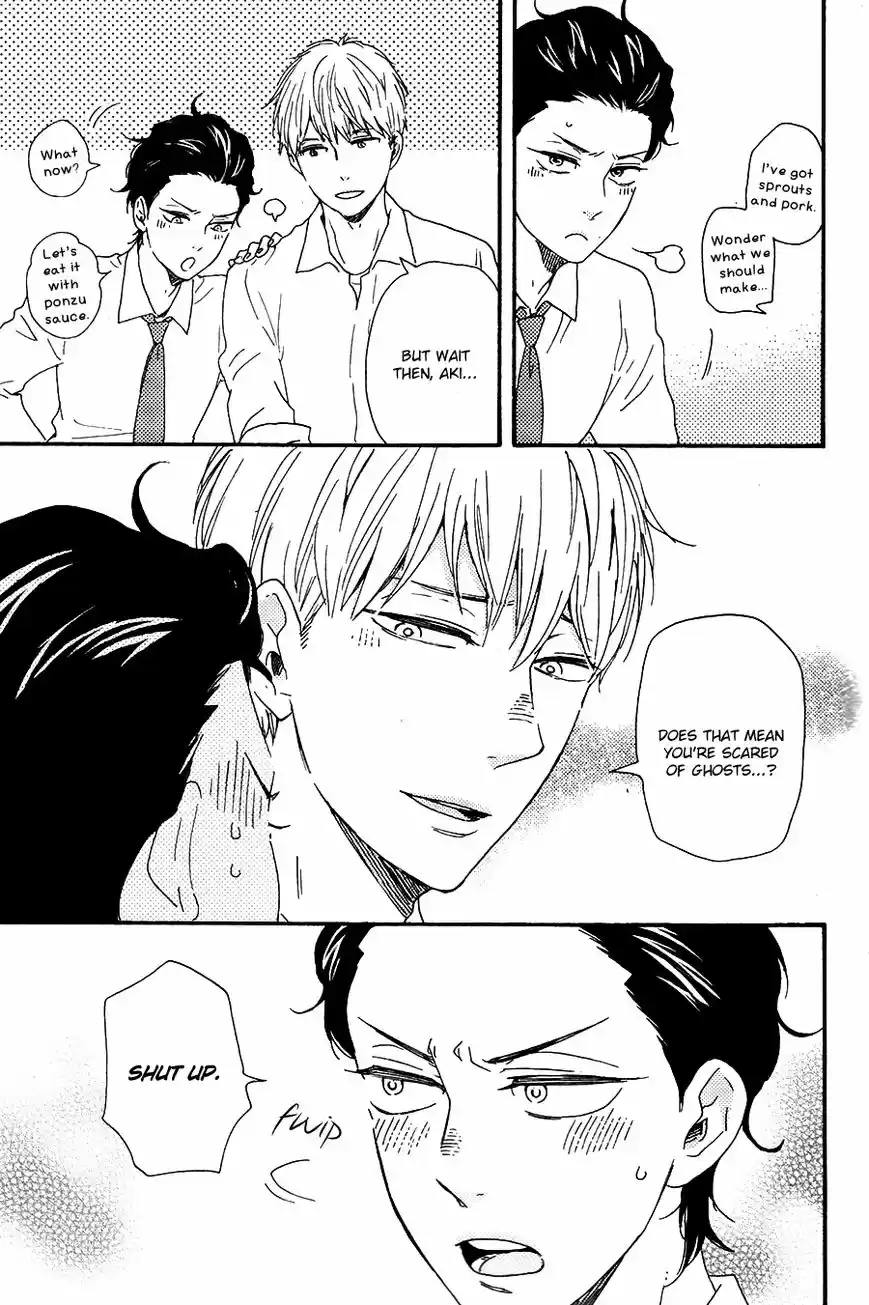 Honto Yajuu vol.11 ch.027.1