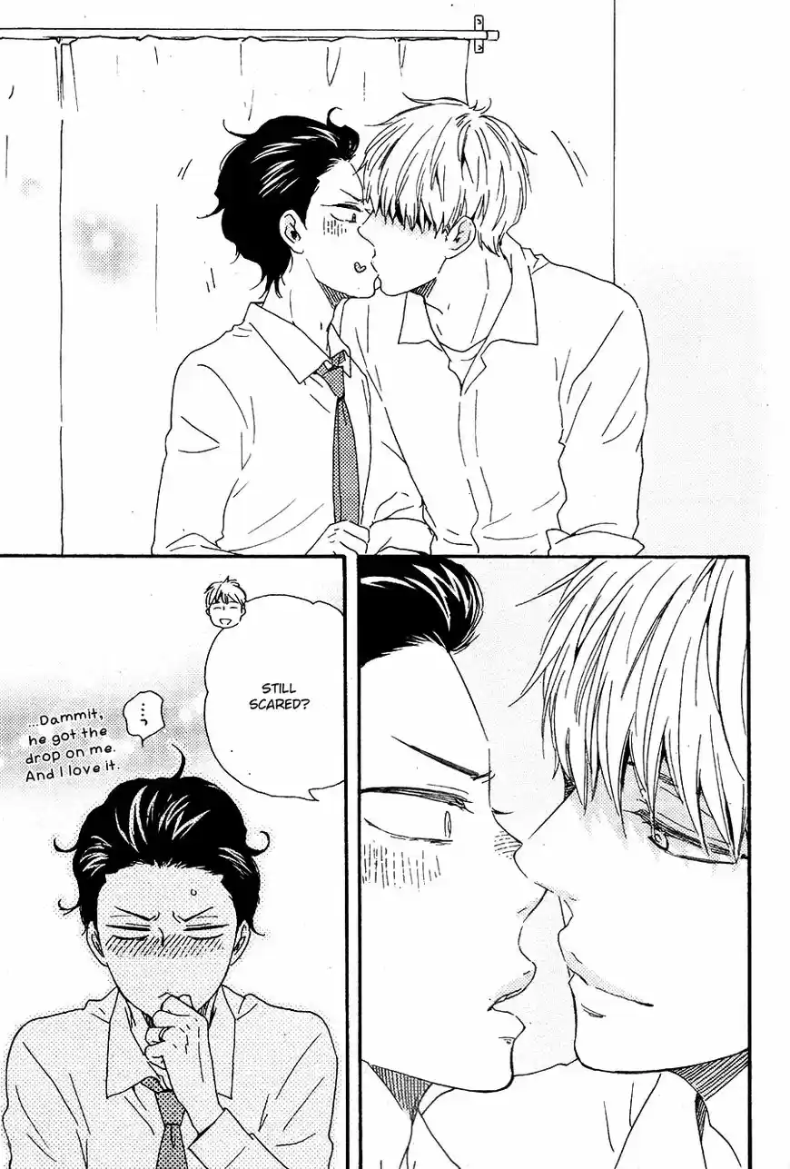 Honto Yajuu vol.11 ch.027.1