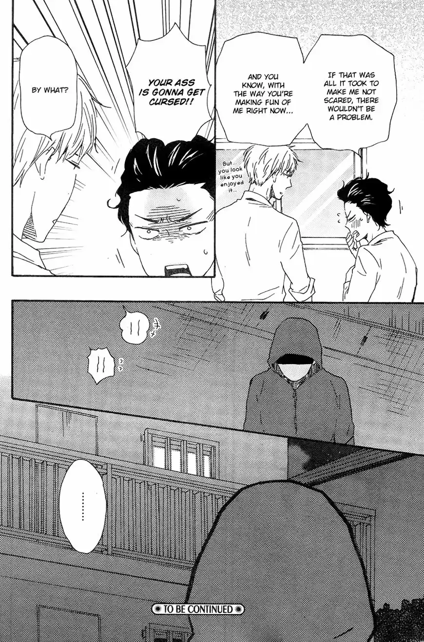 Honto Yajuu vol.11 ch.027.1