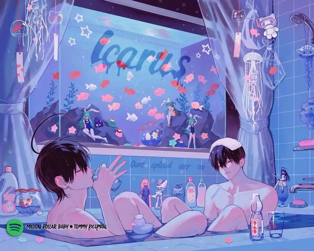 Honto Yajuu Vol.14 Ch.033