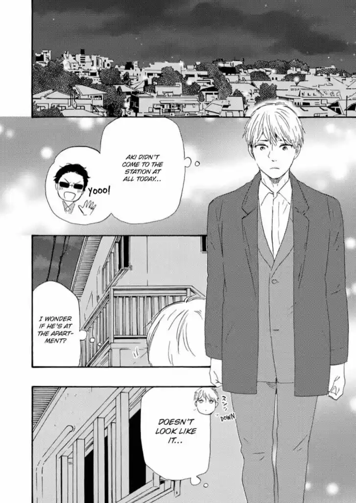 Honto Yajuu Vol.14 Ch.033