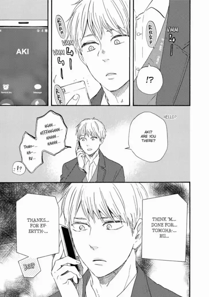 Honto Yajuu Vol.14 Ch.033