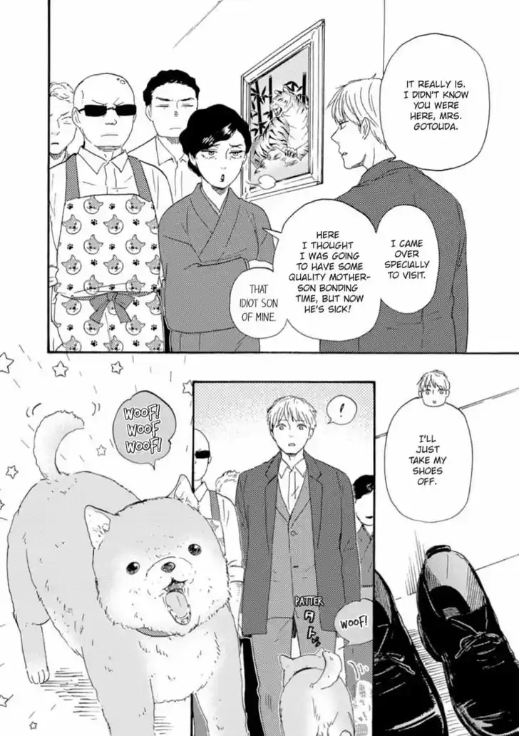 Honto Yajuu Vol.14 Ch.033