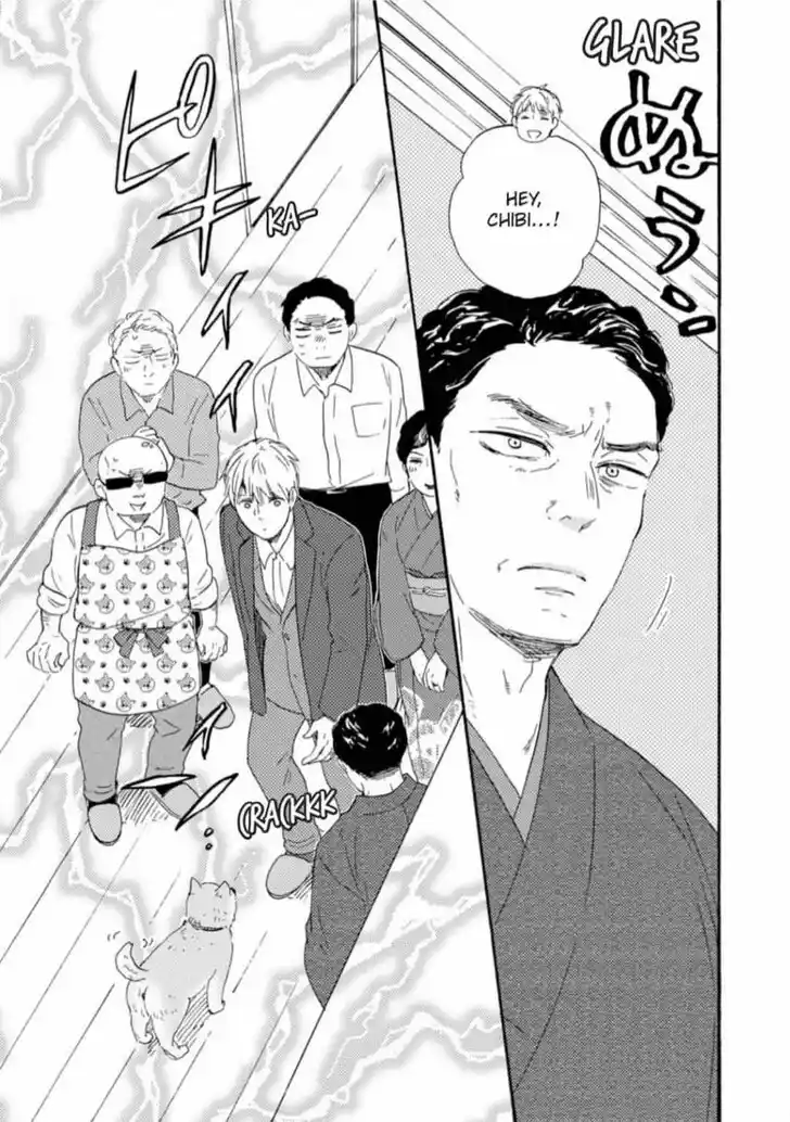 Honto Yajuu Vol.14 Ch.033