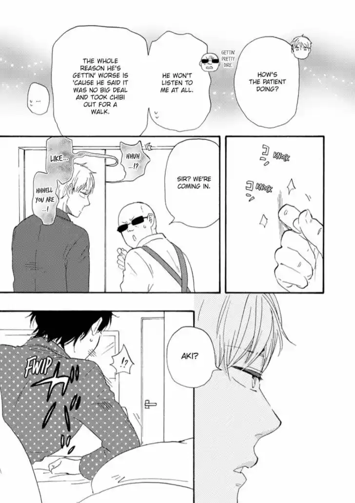 Honto Yajuu Vol.14 Ch.033