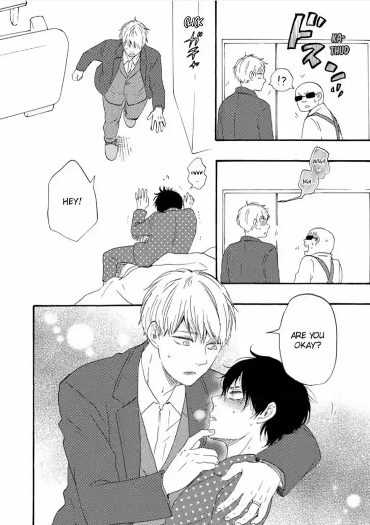 Honto Yajuu Vol.14 Ch.033