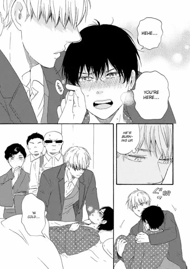 Honto Yajuu Vol.14 Ch.033