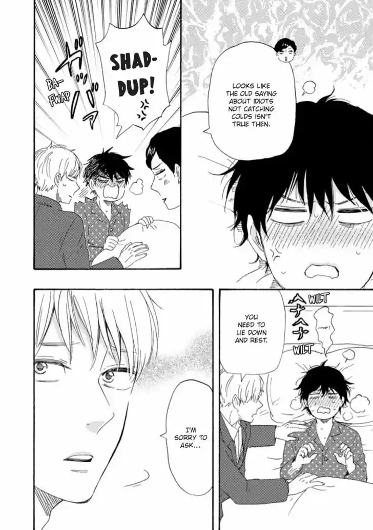 Honto Yajuu Vol.14 Ch.033