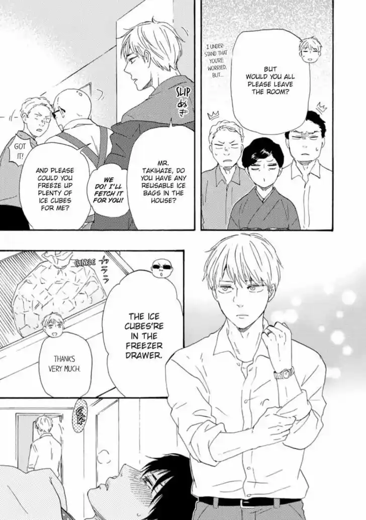 Honto Yajuu Vol.14 Ch.033