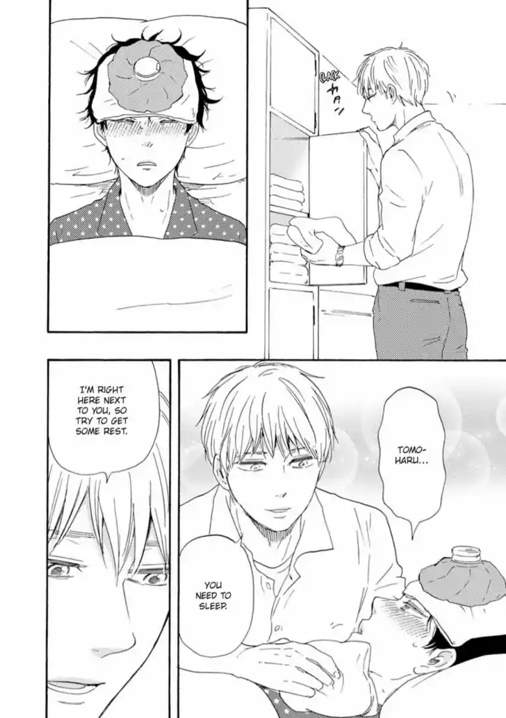 Honto Yajuu Vol.14 Ch.033