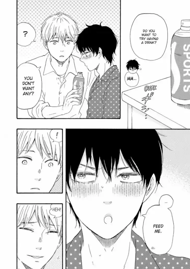 Honto Yajuu Vol.14 Ch.033