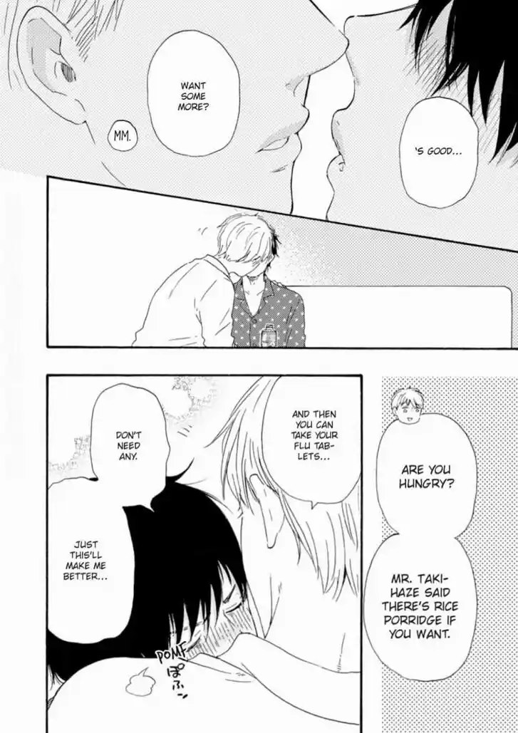 Honto Yajuu Vol.14 Ch.033