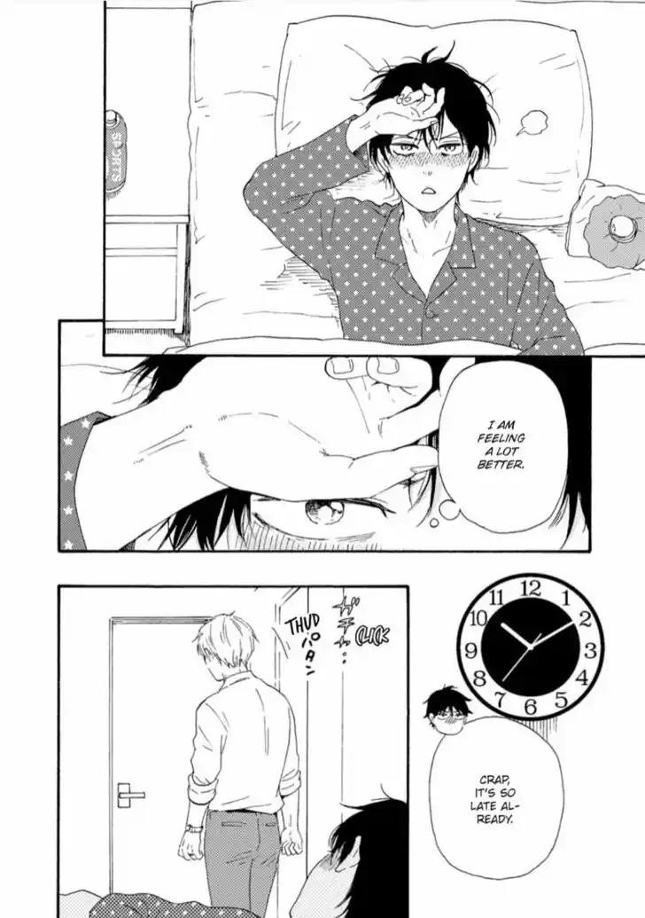 Honto Yajuu Vol.14 Ch.033