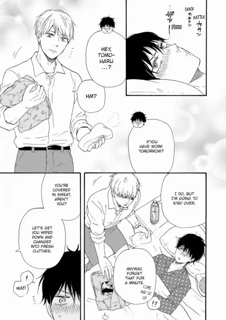 Honto Yajuu Vol.14 Ch.033