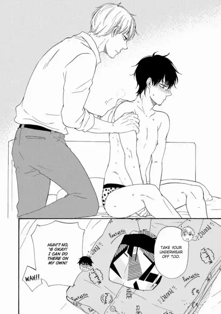 Honto Yajuu Vol.14 Ch.033