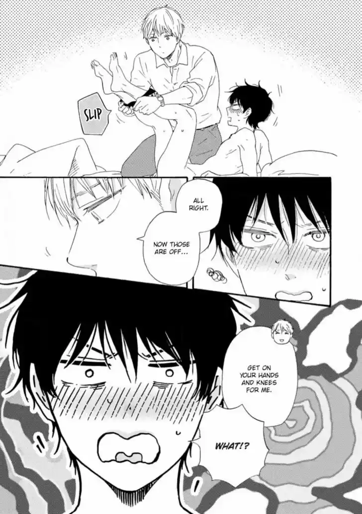 Honto Yajuu Vol.14 Ch.033