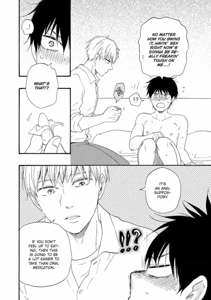 Honto Yajuu Vol.14 Ch.033