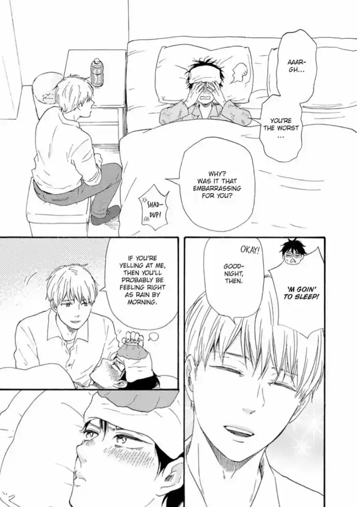 Honto Yajuu Vol.14 Ch.033