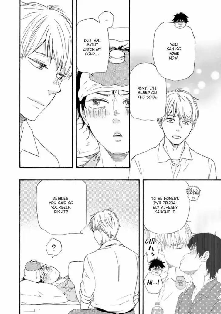 Honto Yajuu Vol.14 Ch.033