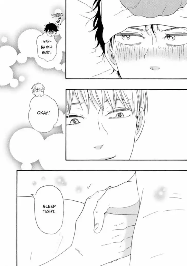 Honto Yajuu Vol.14 Ch.033