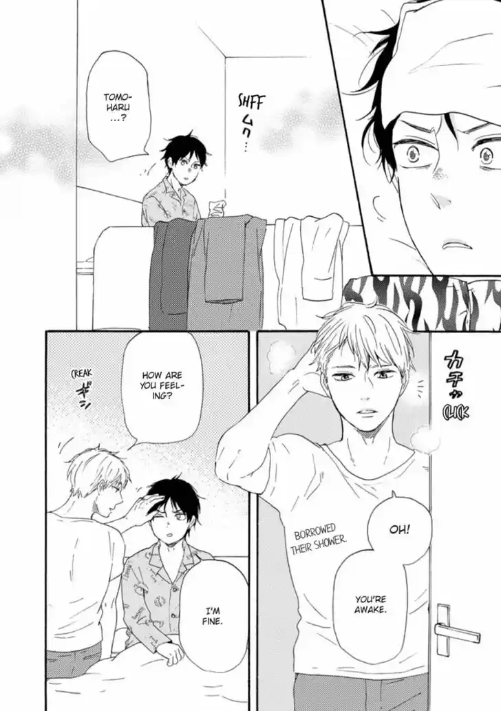 Honto Yajuu Vol.14 Ch.033