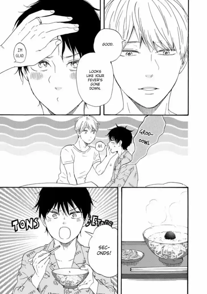 Honto Yajuu Vol.14 Ch.033