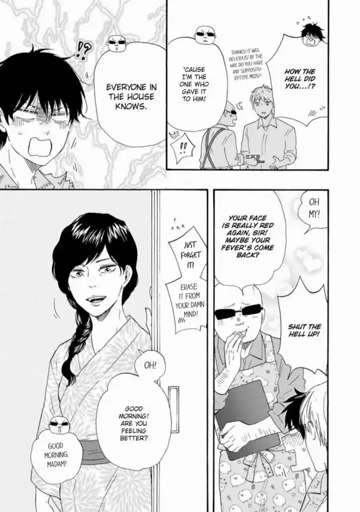 Honto Yajuu Vol.14 Ch.033