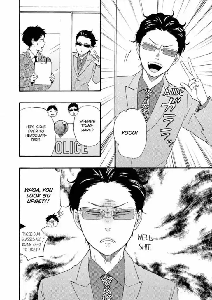 Honto Yajuu Vol.14 Ch.034