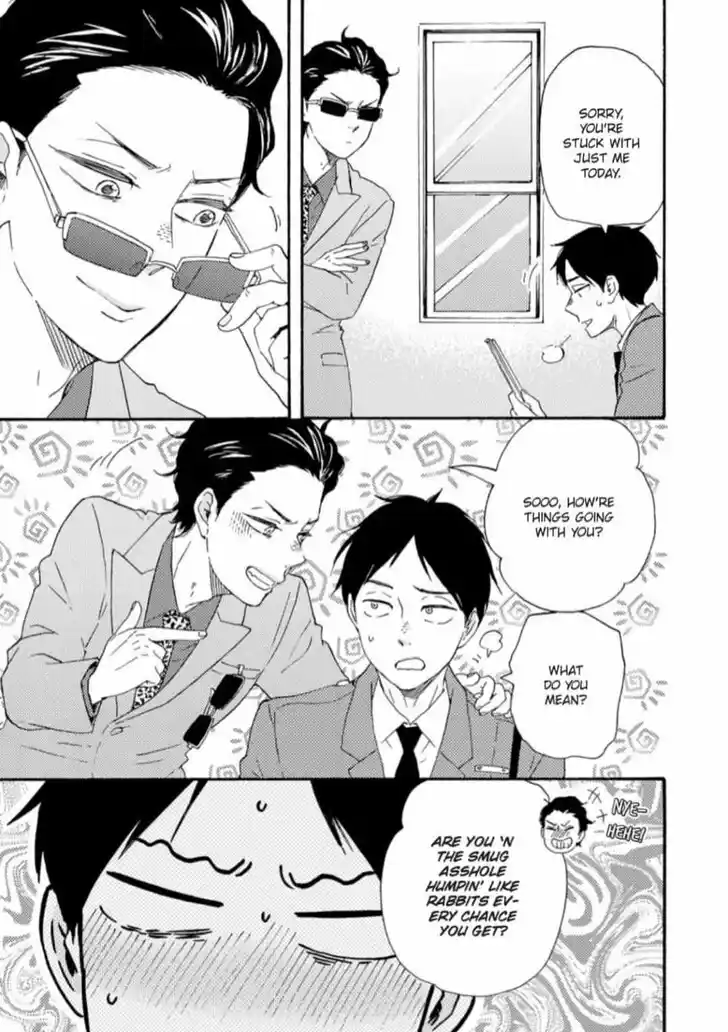 Honto Yajuu Vol.14 Ch.034