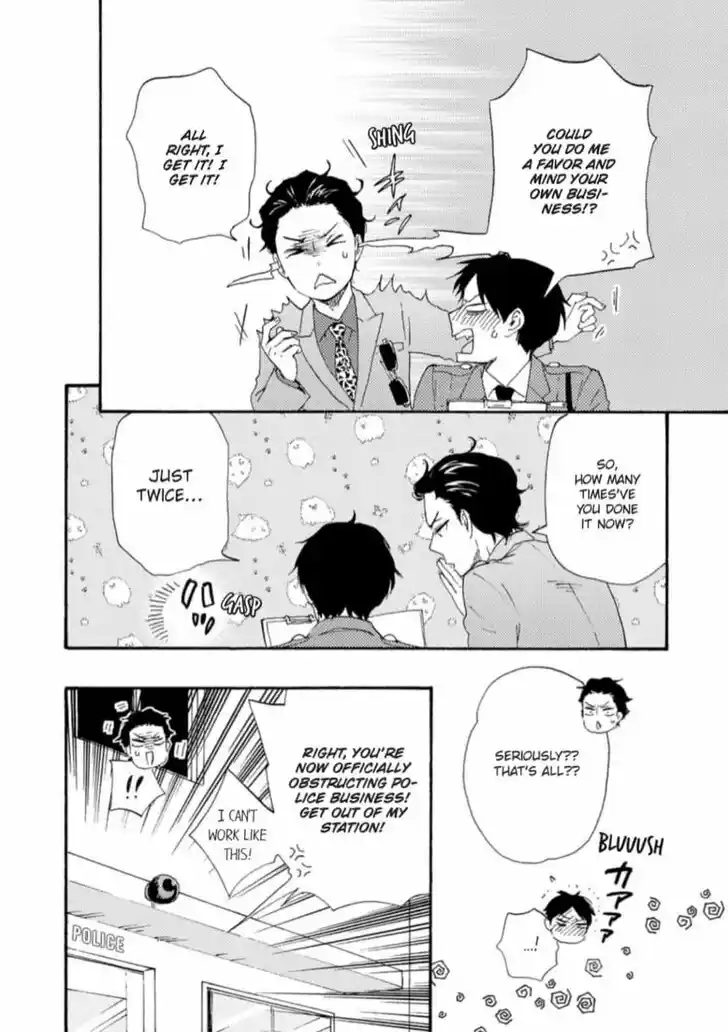 Honto Yajuu Vol.14 Ch.034