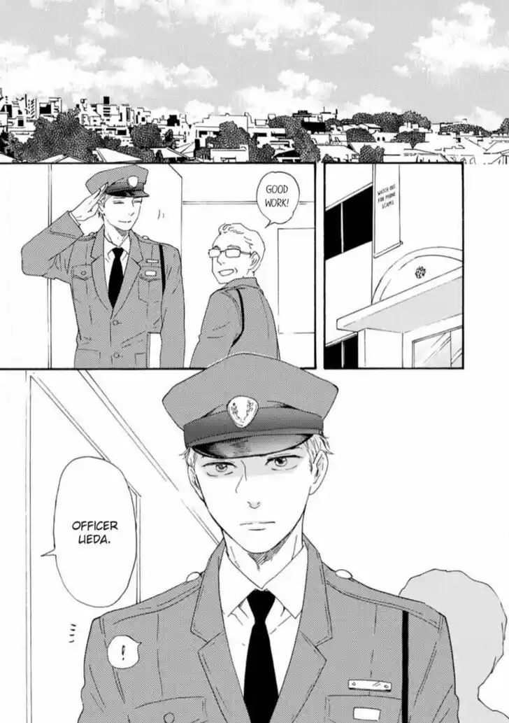 Honto Yajuu Vol.14 Ch.034