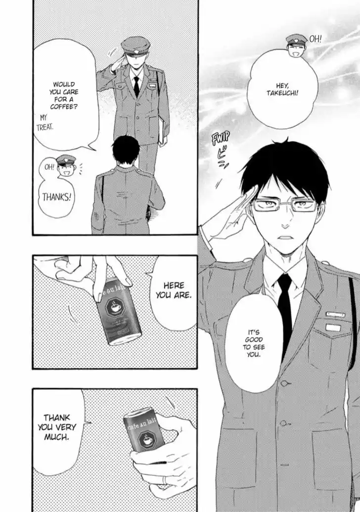 Honto Yajuu Vol.14 Ch.034