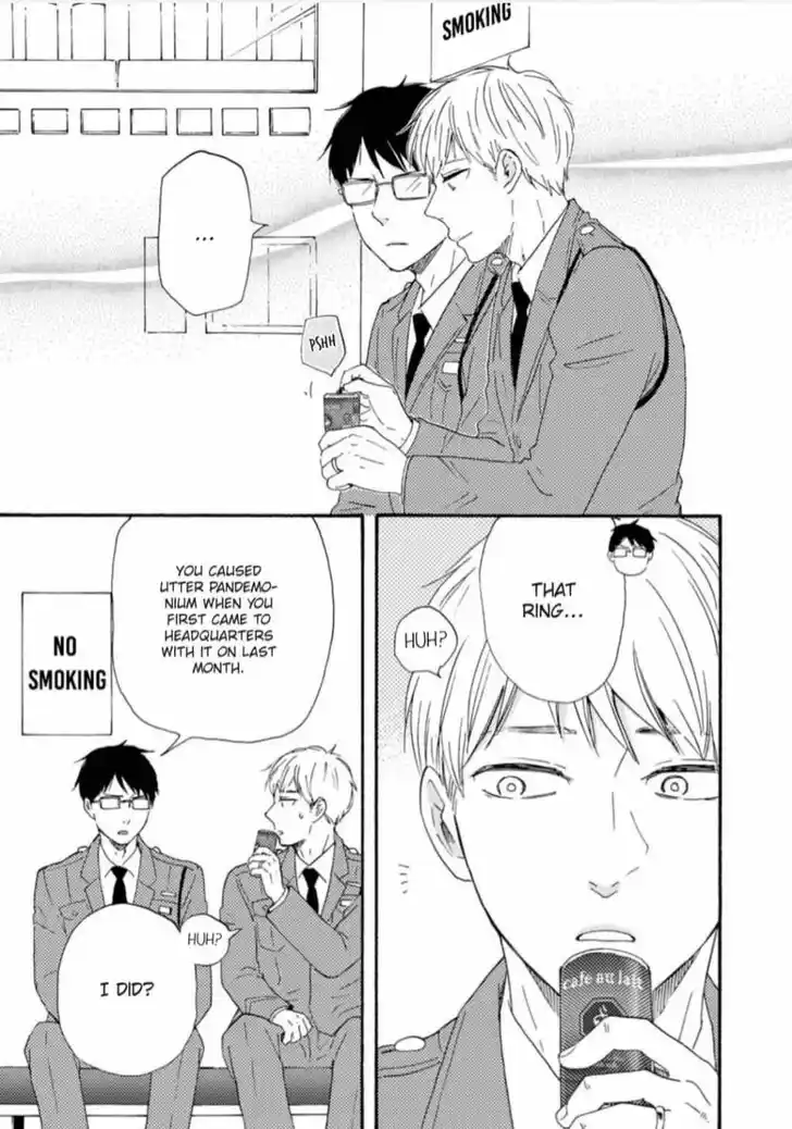 Honto Yajuu Vol.14 Ch.034